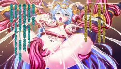 Page 84 of TS Ikusa Megami Cecil