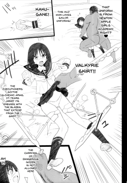 Page 29 of Kyousei Enkou