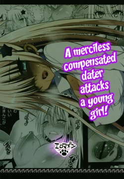 Page 37 of Kyousei Enkou