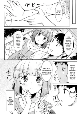 Page 23 of Yorita Yoshino to Yashiro no Hikage de