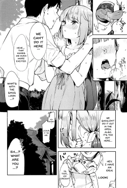 Page 7 of Yorita Yoshino to Yashiro no Hikage de
