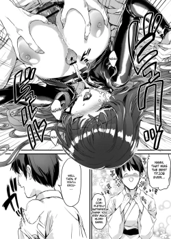 Page 12 of Picchiri Byakuren