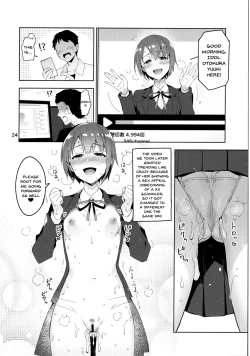 Page 23 of Cinderella, Mousou Kareshi Pink de Ecchi na Cute Hen