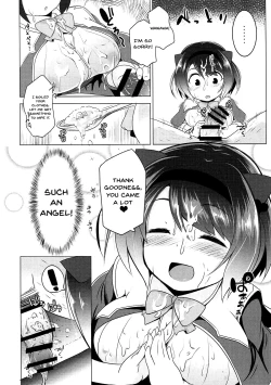 Page 10 of Yaia no Otetsudai Daisakusen