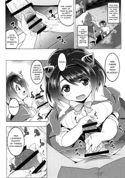 Page 6 of Yaia no Otetsudai Daisakusen
