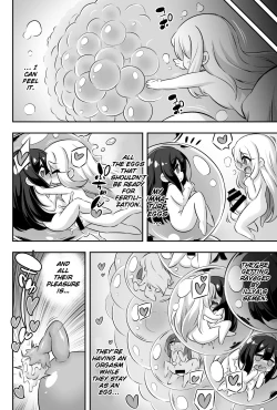 Page 27 of Loli & Futa Vol. 11