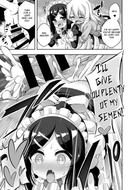 Page 8 of Loli & Futa Vol. 11