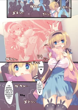 Page 2 of Densha de yonde wa ikemasen.