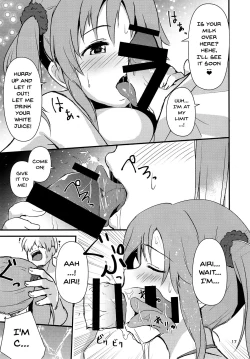 Page 16 of Ecchi na Watashi-tachi wa, Ikaga desu ka