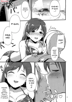 Page 2 of Ecchi na Watashi-tachi wa, Ikaga desu ka