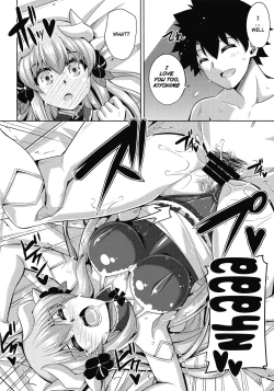 Page 12 of Ai wa... Omoi kurai ga Choudo Ii