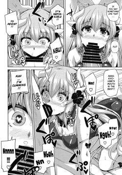 Page 4 of Ai wa... Omoi kurai ga Choudo Ii