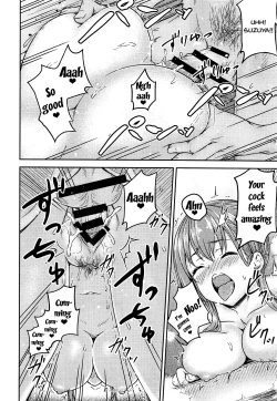 Page 15 of Suzuya to Issho ni Ofuro ni Hairou