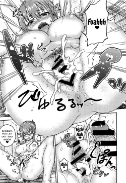 Page 22 of Suzuya to Issho ni Ofuro ni Hairou