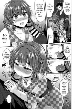 Page 12 of Etorofu-chan to Yukata Date