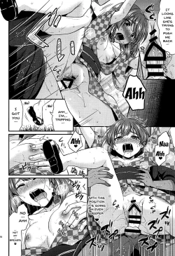 Page 17 of Etorofu-chan to Yukata Date