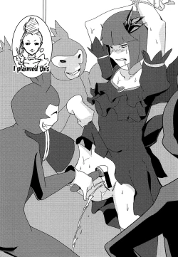 Page 13 of Yami Cure Dream Stars