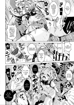 Page 20 of Sassuga~ Eiki-sama wa Hanashi ga Wakaru!