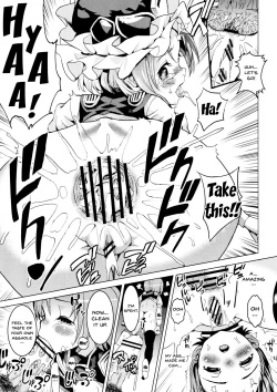 Page 21 of Sassuga~ Eiki-sama wa Hanashi ga Wakaru!