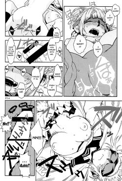 Page 13 of Motto WARU I KO