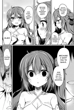 Page 8 of Yumemiru Kouma wa Nani o Miru?