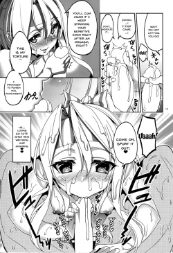Page 14 of Yumemi Sake