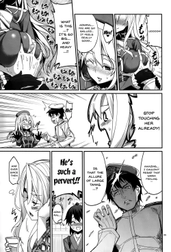 Page 4 of Yumemi Sake