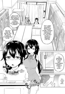 Page 4 of Sachi-chan no Arbeit