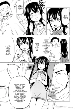 Page 8 of Sachi-chan no Arbeit