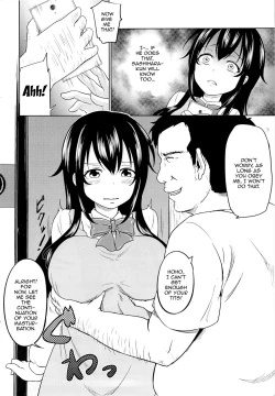 Page 9 of Sachi-chan no Arbeit