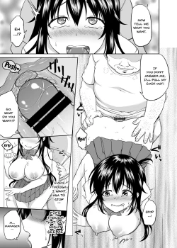 Page 21 of Sachi-chan no Arbeit 2