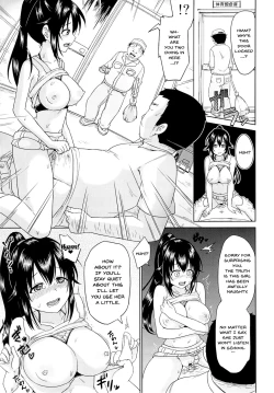 Page 20 of Sachi-chan no Arbeit 3