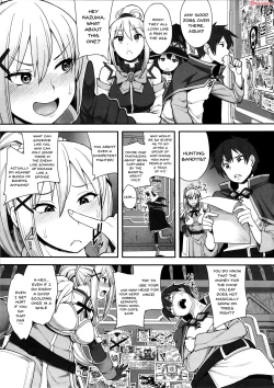Page 2 of Mousou dake nara Ichininmae