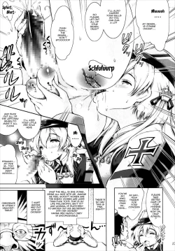 Page 12 of Kankan Zanmai