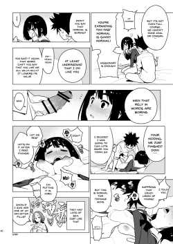 Page 38 of Osananajimi