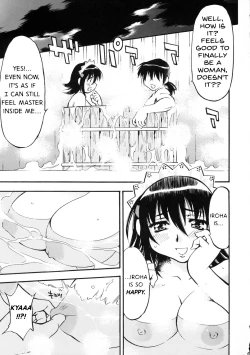 Page 26 of Iroha no Iro