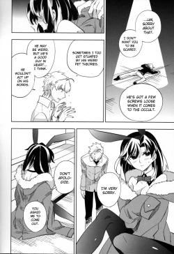 Page 12 of Yojo-han Bunny