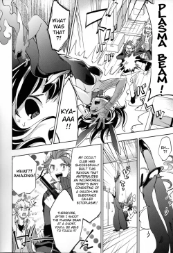 Page 8 of Yojo-han Bunny