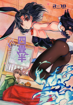(COMITIA107) [goo-paaa (Ocha)] Yojo-han Bunny [English] [CrowKarasu]