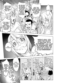 Page 5 of Zoku AVko | AV Actress Kayano Neko the Sequel