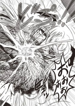 Page 89 of Dead Flamingo