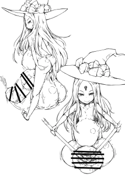 Page 5 of FGO Futanari Chinchin Bon