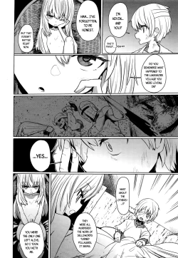 Page 4 of Anata no Sei desu yo - It's all your fault