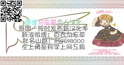 Page 27 of Kurogal Pan