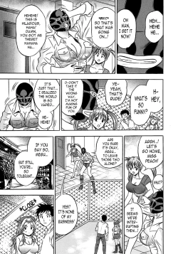 Page 13 of Catfight A Go Go Ch. 5