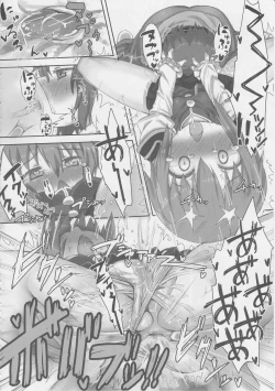 Page 29 of Touhou Nioi Feti GoudoushiSMELL BREAK