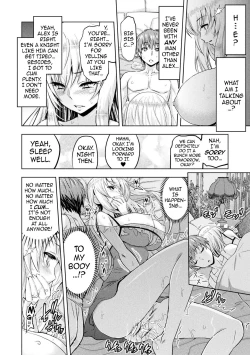 Page 147 of Erona| Erona