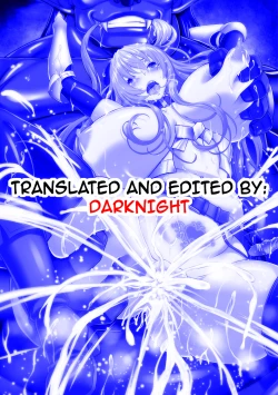 Page 197 of Erona| Erona