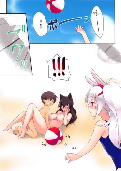 Page 10 of Onee-san to Umi Date