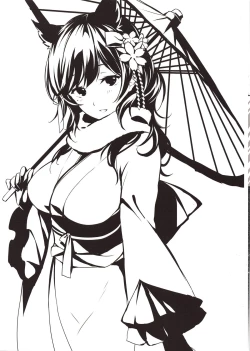 Page 11 of Onee-san to Umi Date